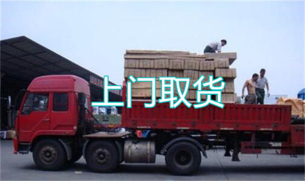 河北到临朐物流价格表