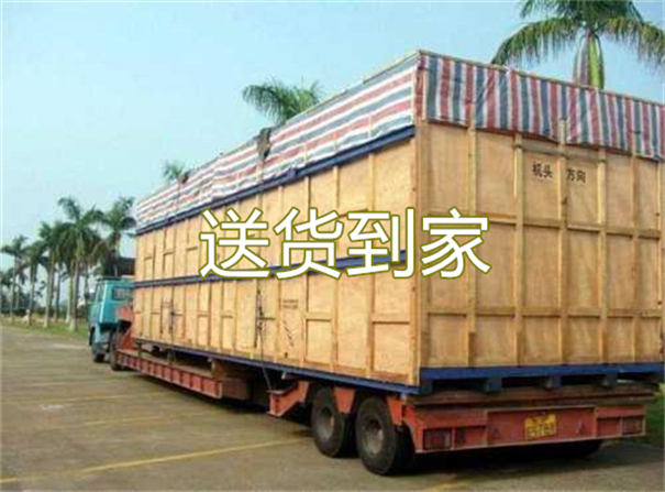 河北到宣城货运公司-专线直达