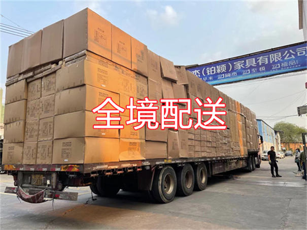 河北到中山货运公司-专线直达