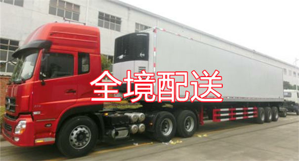 河北到调兵山物流多少钱一公斤