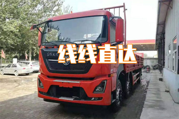 河北到西吉物流直达