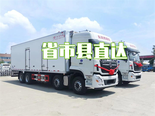 河北到镇远物流价格